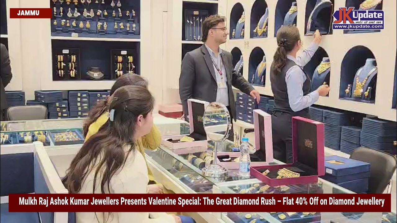 Mulkh Raj Ashok Kumar Jewellers Presents Valentine Special: The Great Diamond Rush – Flat 40%