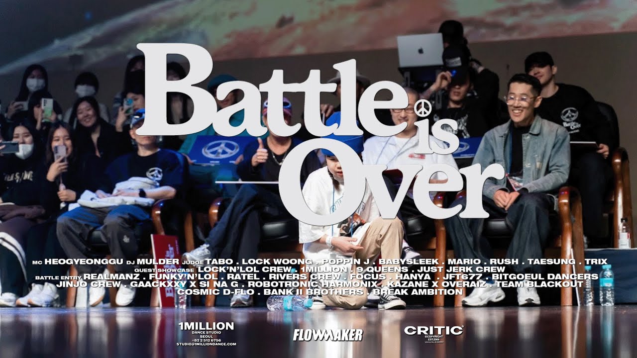 1 Million - Guest Showcase #battleisover2023