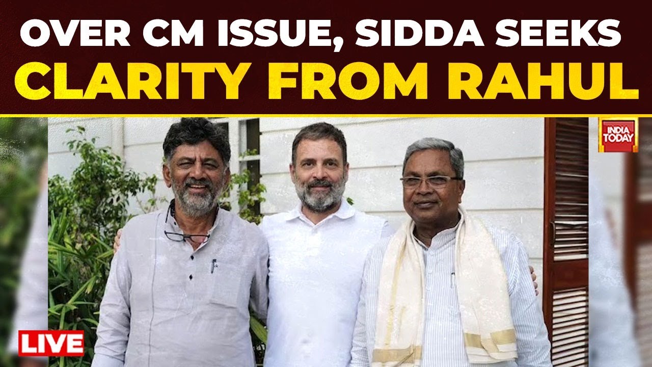 Karnataka CM Chair Row | CM Siddaramaiah Seeks Clarity From Rahul Gandhi Over Leadership Confusion