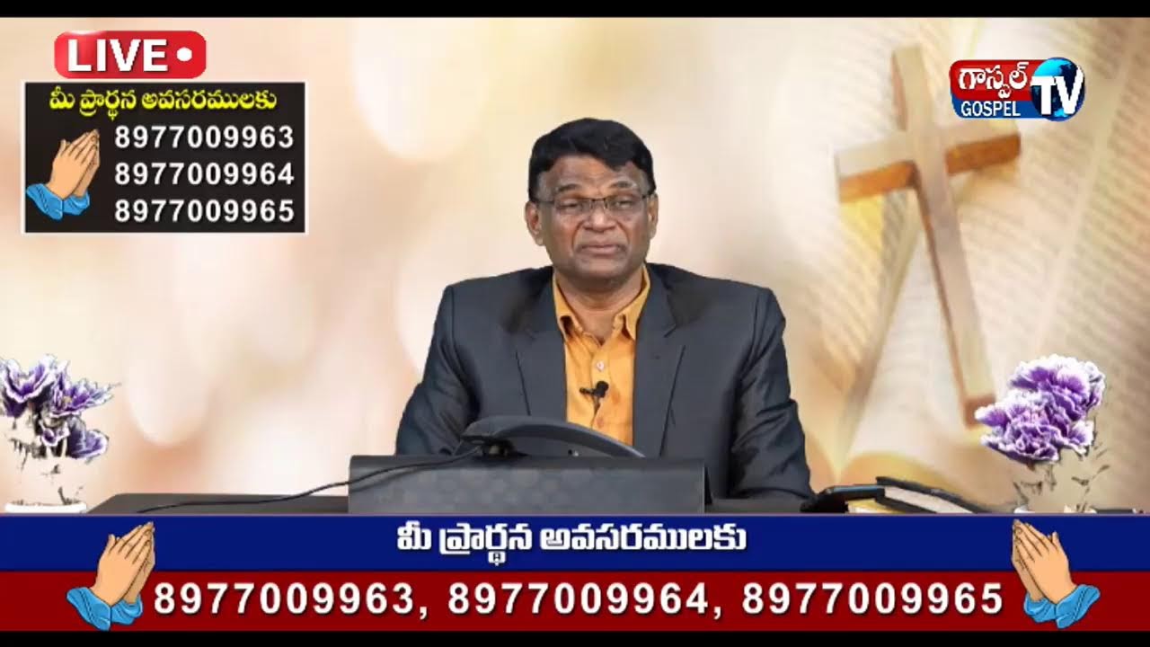 GOSPELTV LIVE