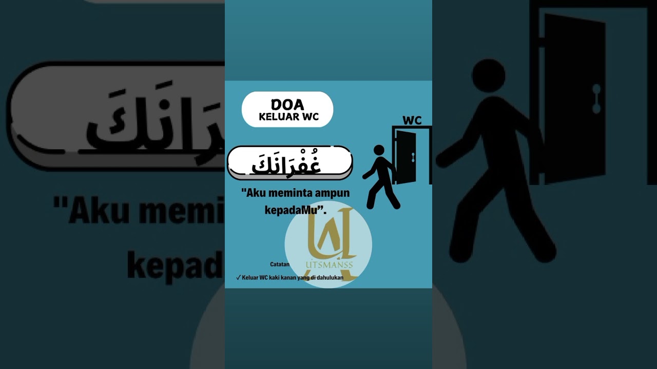Doa keluar WC. #belajarislam #belajarsunnah #cintasunnah #nasehat #quotes