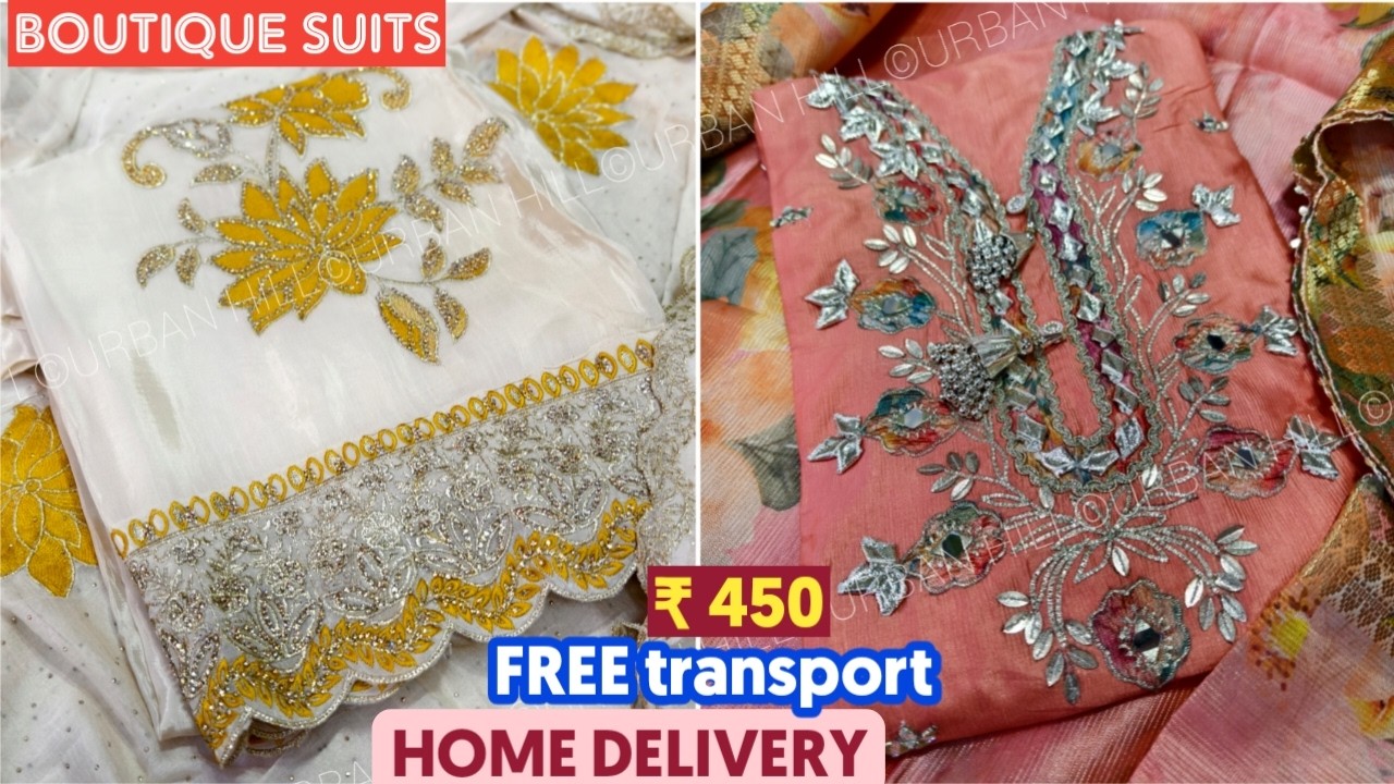 RAMZAN EID SPECIAL, मशहूर दुकान सेल में सबसे सस्ता अच्छे सूट कपड़ा PARTYWEAR CHANDNI CHOWK WHOLESALE