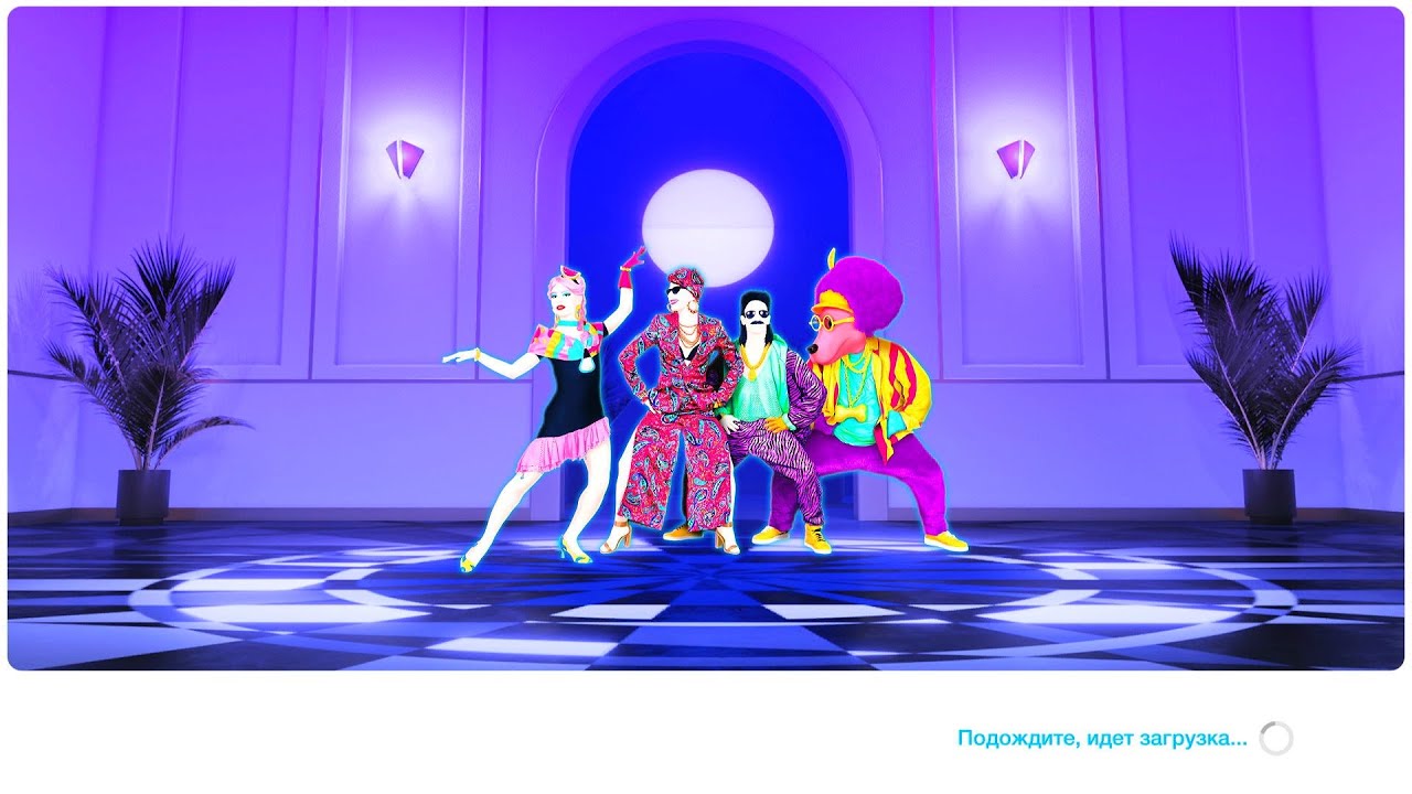 Just Dance 2022 - Don't Go Yet - MEGASTAR