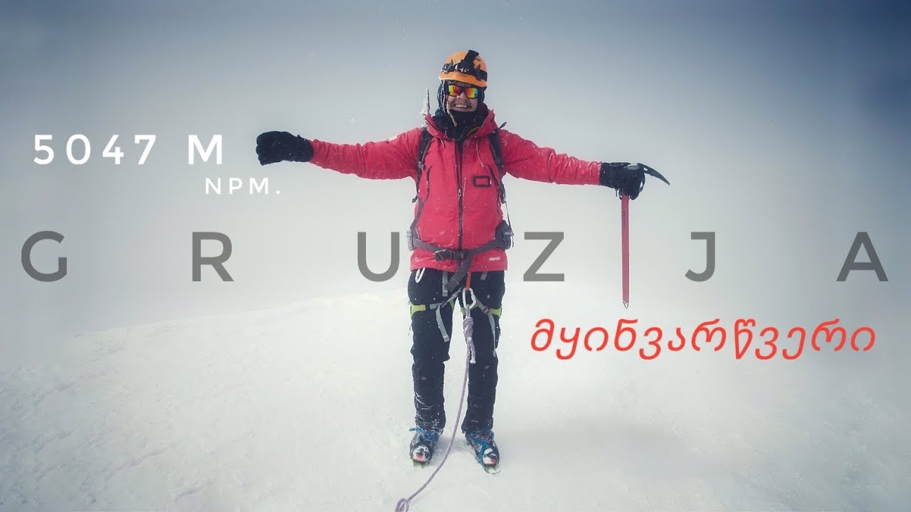 Kazbek. Najbardziej zdradliwa góra Kaukazu. 🏔GDZIE BĄDŹ Gruzja 🇬🇪