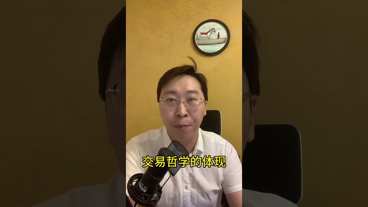 裸K交易就是价格行为PA吗？