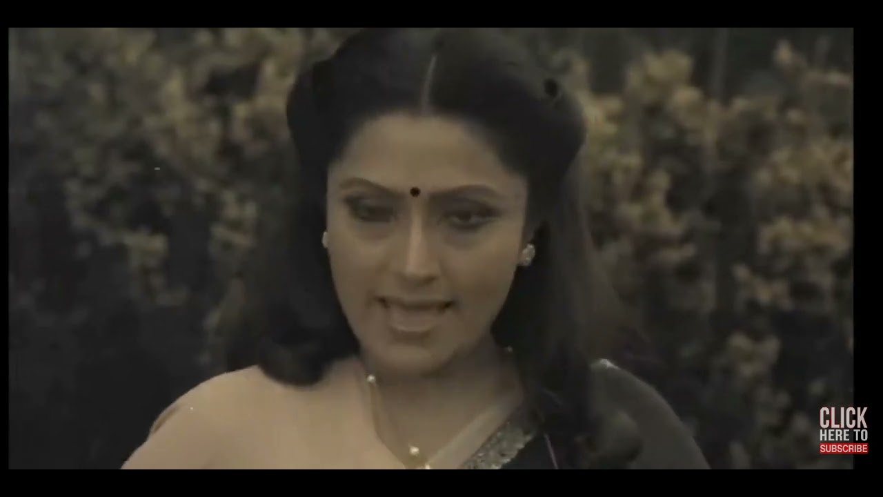 ऊपर से नीचे तक