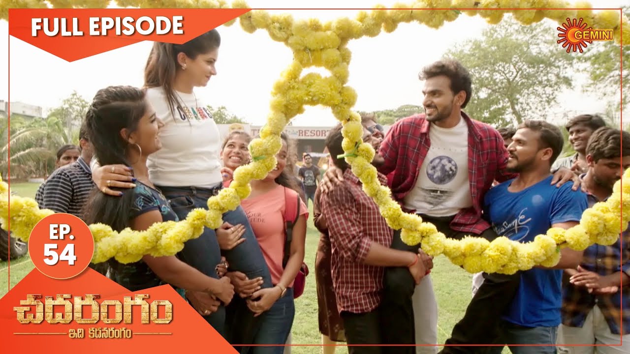 Chadarangam - Ep 54 | 24 April 2021 | Gemini TV Serial | Telugu Serial