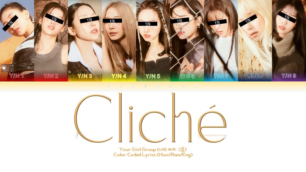 Your Girl Group (너의 여자 그룹) — 'Cliché' by VIVIZ | 9 Members