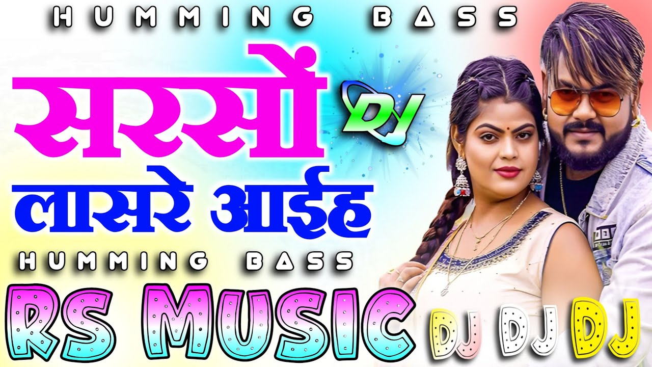 #rs_music