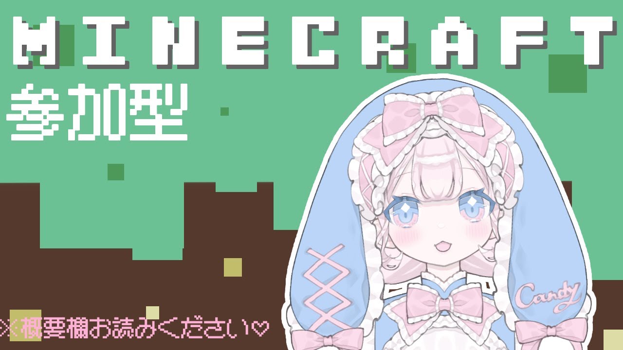 [MINECRAFT] #136 Я хочу построить отличный зоопарк ~٩૮ •̀ ̫ •́ა۶ [Требуется участие / См. описание]