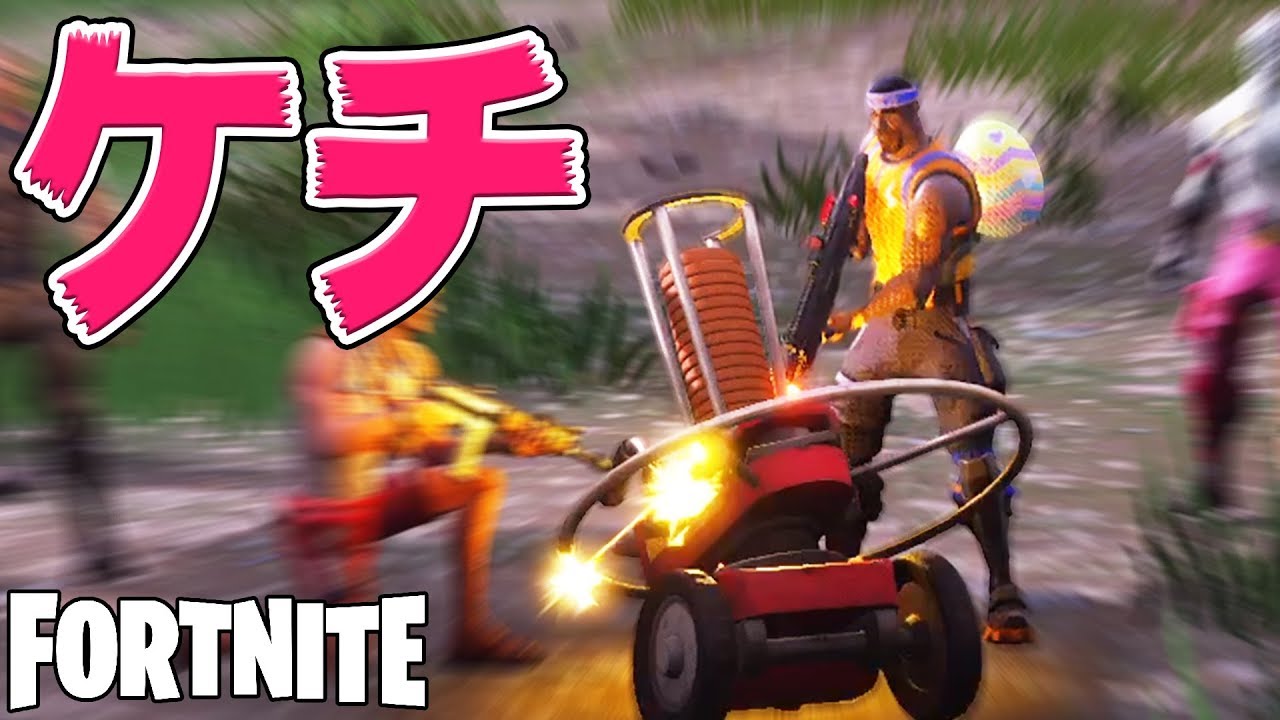 クレー射撃にケチをつける奴がいるんだがwwwww