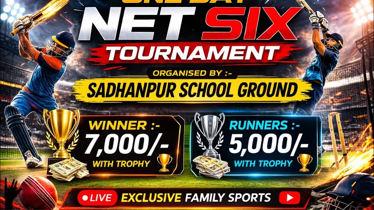 ONE DAY NET SIX TOURNAMENT || FAMILY SPORTS 💙