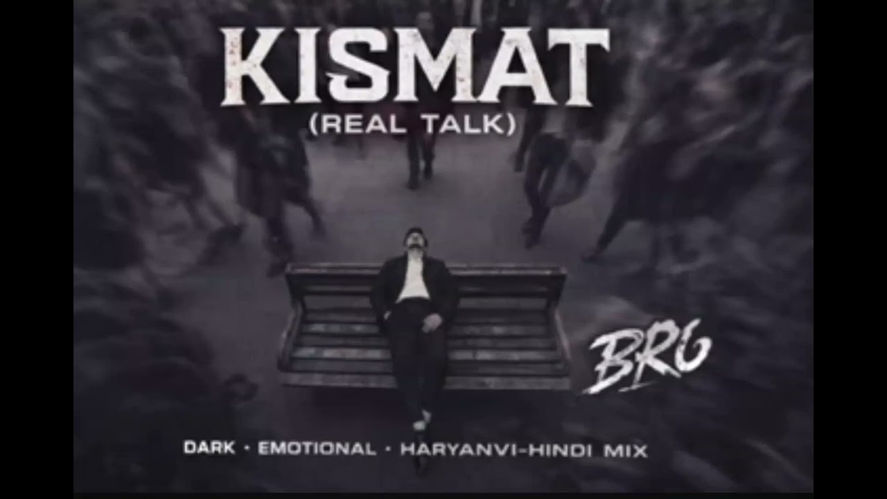 KISMAT 