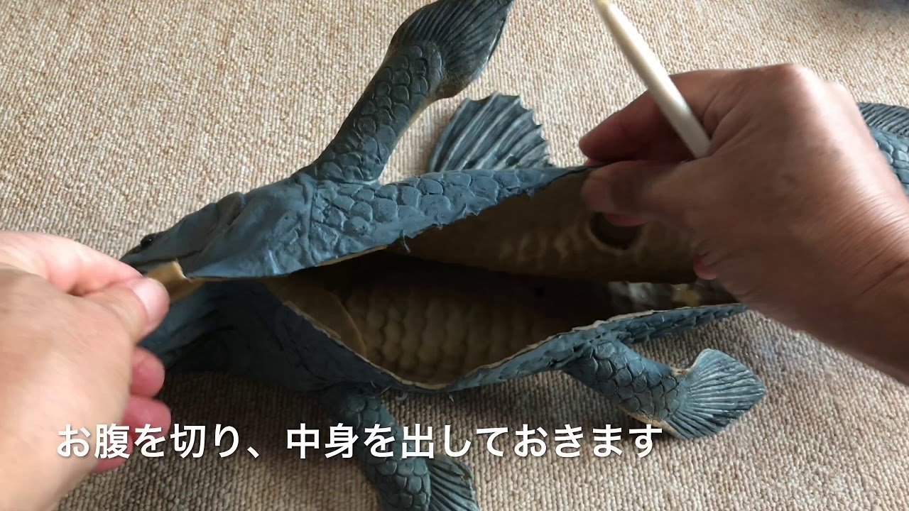 超簡単！本物そっくり 泳ぐシーラカンスの造り方PLUS