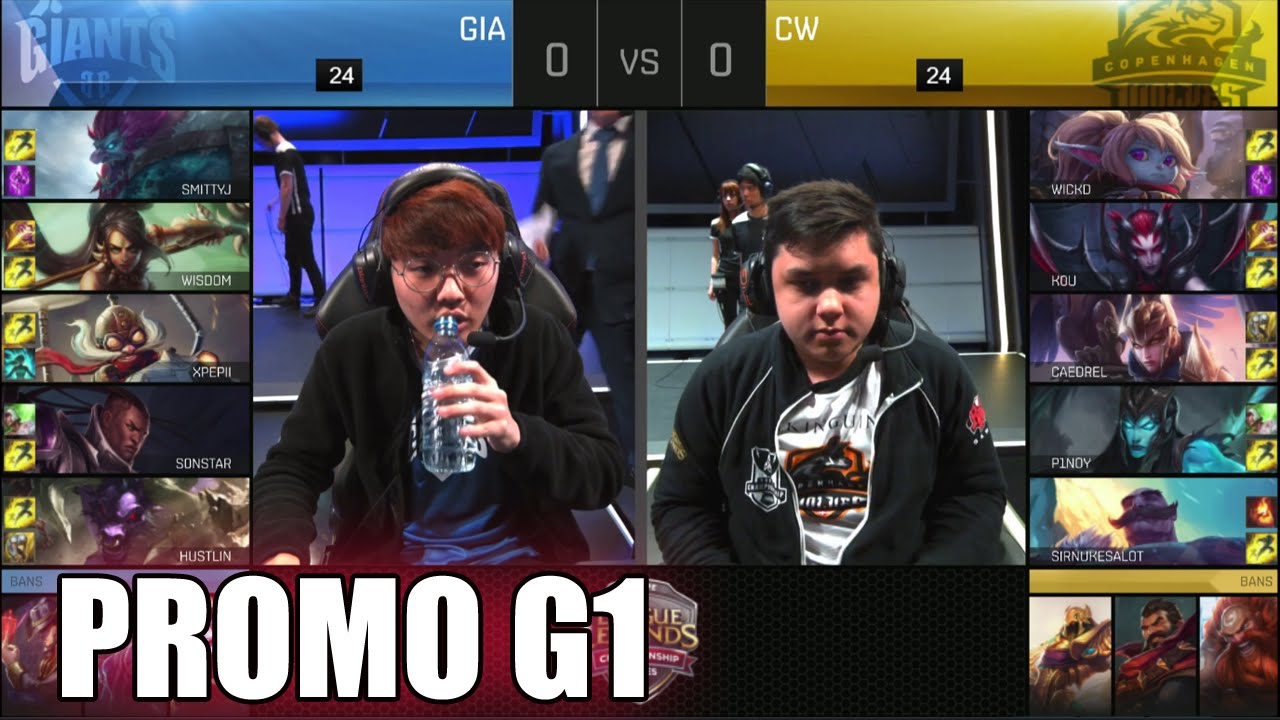 Giants vs Copenhagen Wolves | Game 1 S6 EU LCS Summer 2016 Promotion Tournament | GIA vs CW G1 1080p