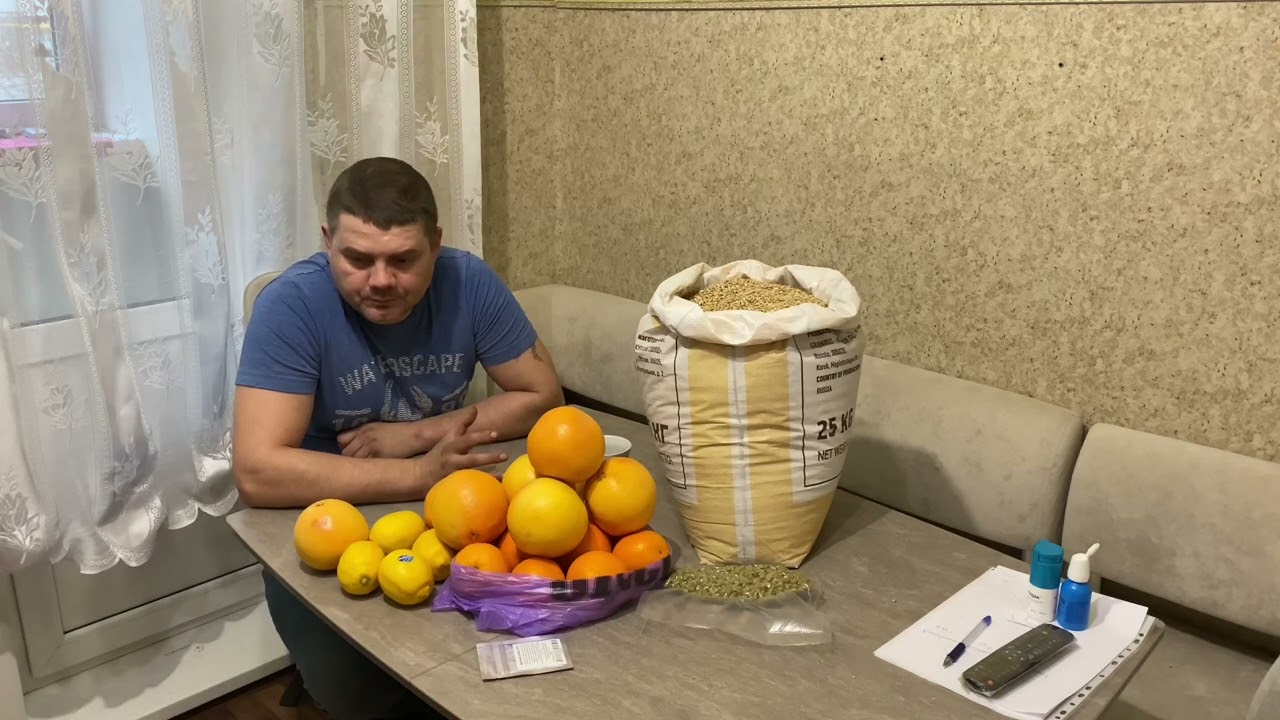 «Цитрусовое»  Варка крафтового пива на самодельной пивоварни №25