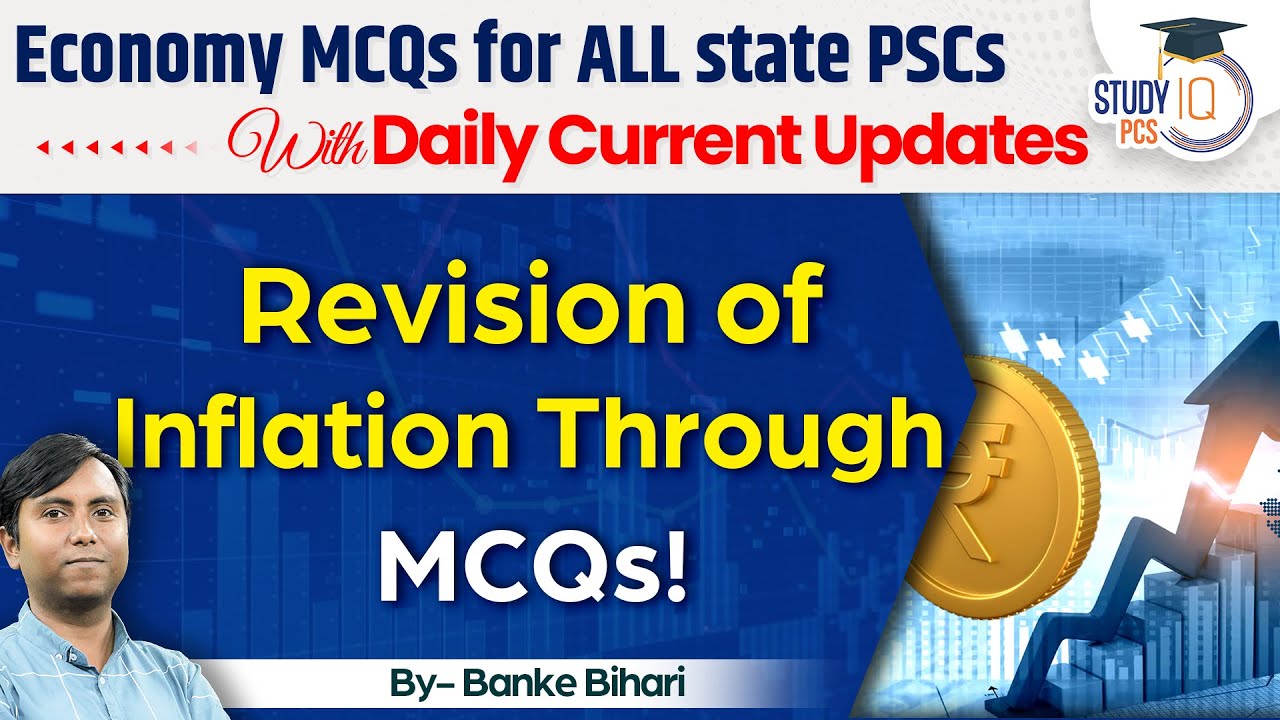 Economy revision| Money and Inflation MCQs | All state PSCs |Study IQ PCS