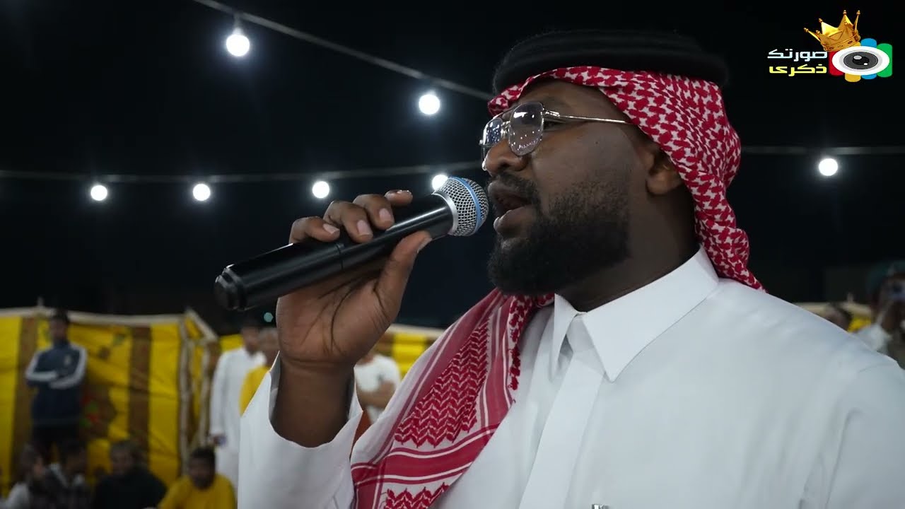 ريان مبارك |  من شفاء السوده - زواج ناصر شقيقي