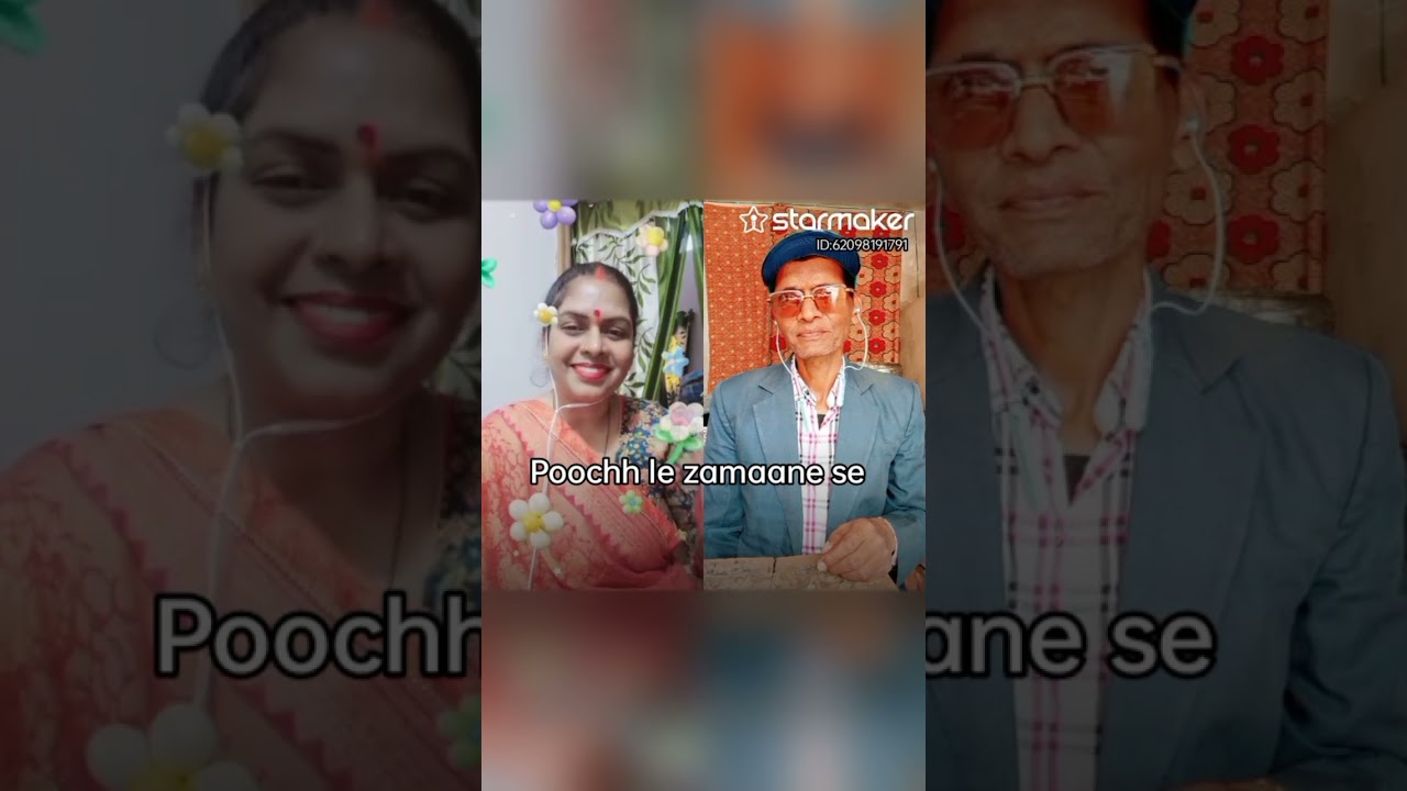 My cover of Holi Ke Din Dil Khil Jate Hain is live! Join me on StarMaker and sing along!
