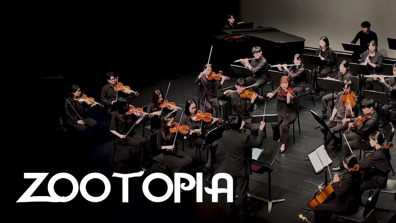 주토피아 OST (Zootopia OST - Try everything) | For;rest Orchestra