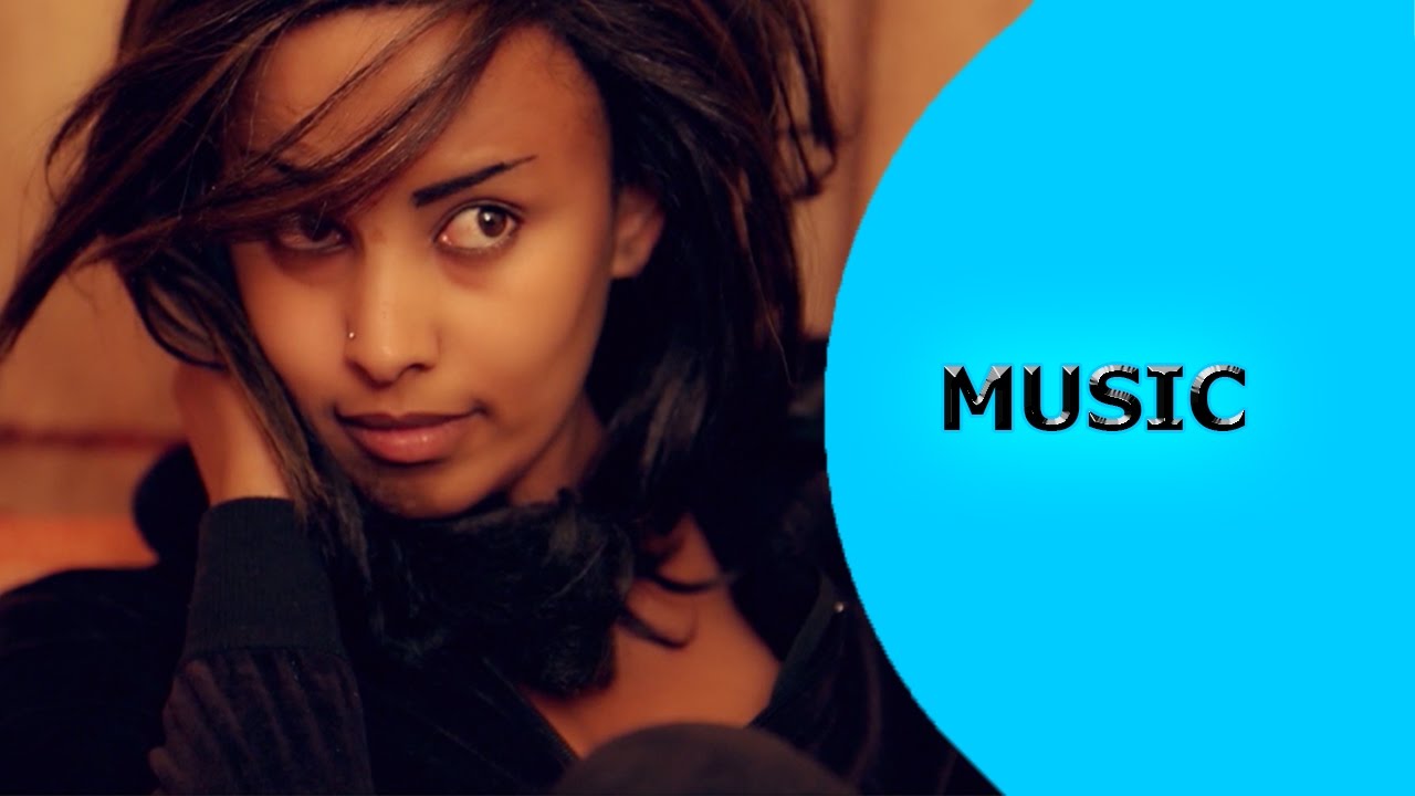 Eritrean song 2016 - Bajet Mehari - Fkri Keygudae | ፍቕሪ ከይጉዳእ - Eritrean Music 2016