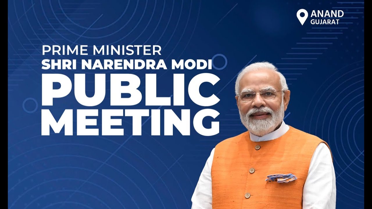PM Shri Narendra Modi addresses public meeting in Anand, Gujarat | BJP Live | PM Modi | PM Rally