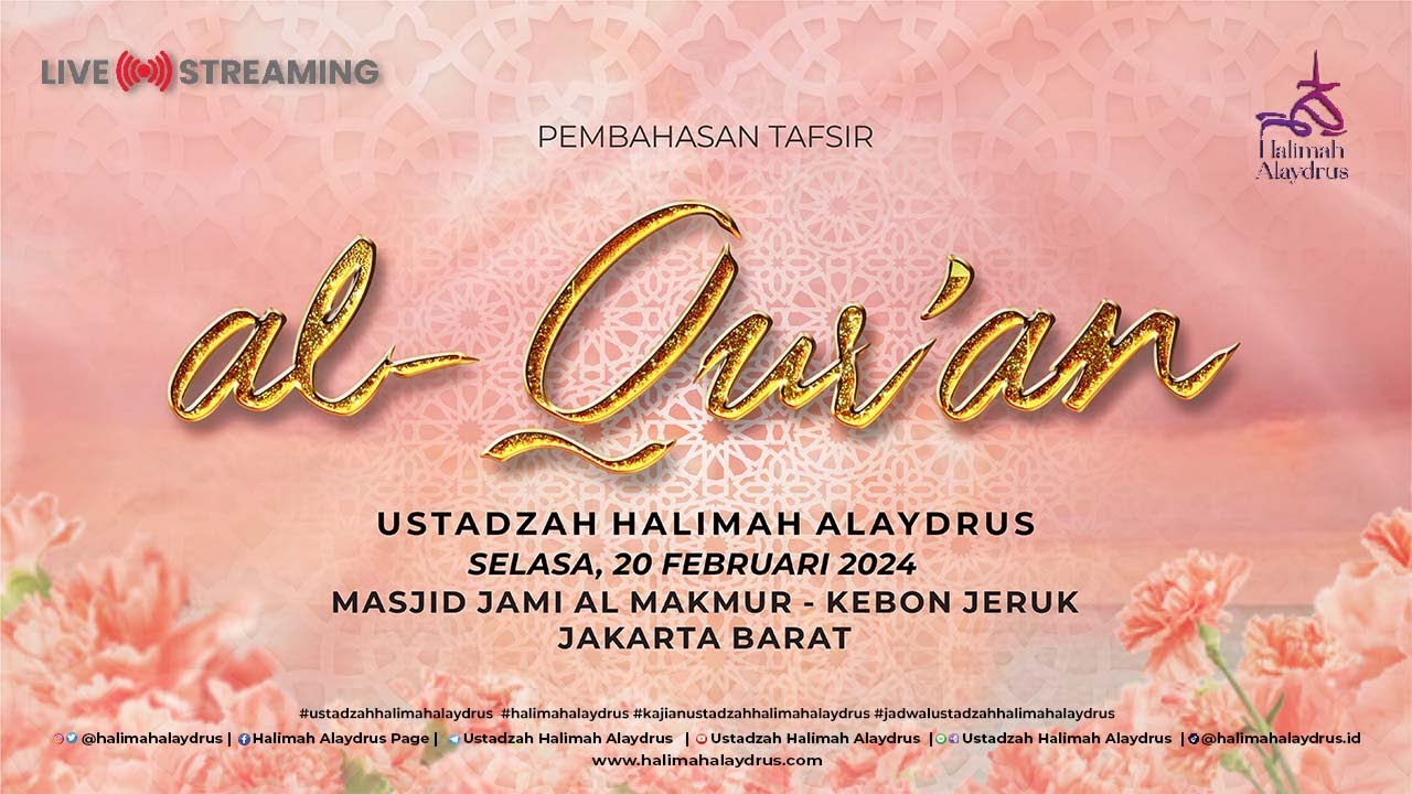 🔴PERSIAPAN MENJELANG RAMADHAN - USTADZAH HALIMAH ALAYDRUS
