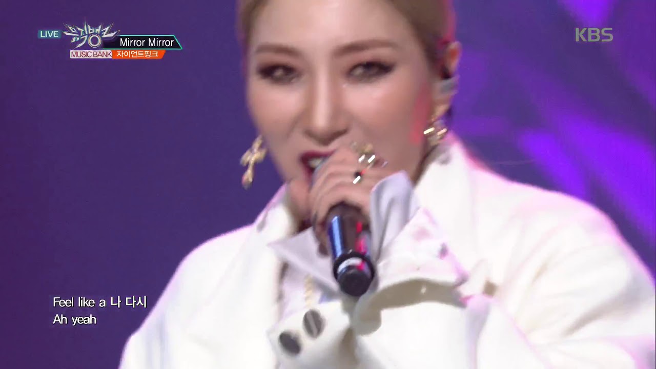 뮤직뱅크 Music Bank - Mirror Mirror - Giant Pink(자이언트핑크).20190301