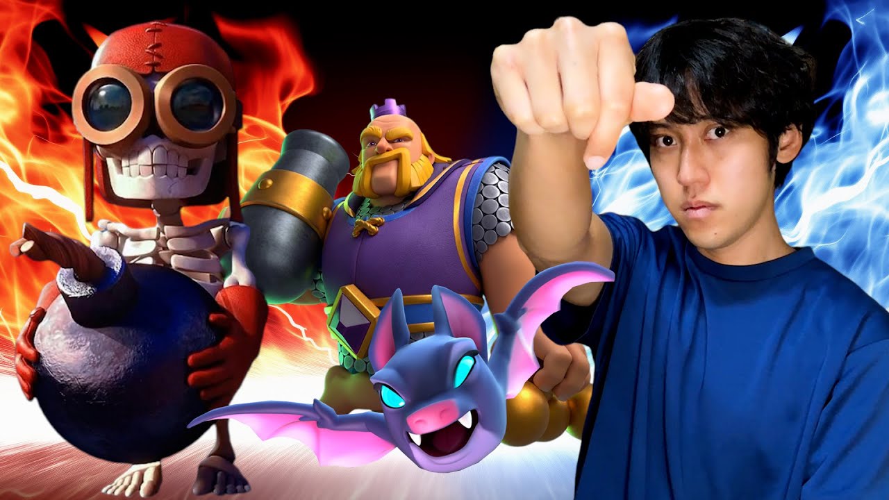 【クラロワ】日本19位から神プレイ連発！ハネハネの覚醒が止まりません