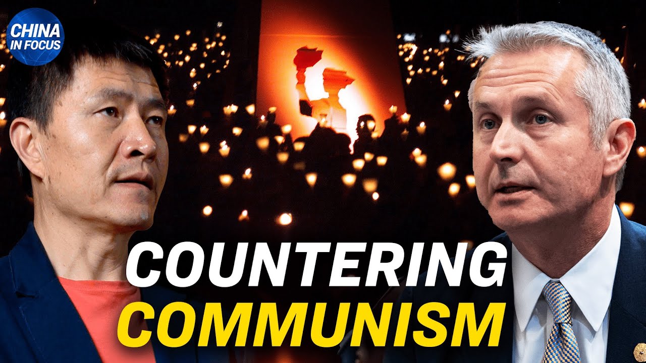 Countering Communism in the U.S. With Memorial for Its Victims | China in Focus