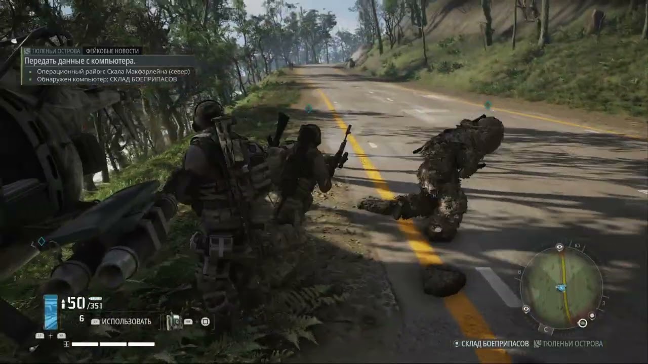 Tom Clancy’s Ghost Recon® Breakpoint 20260312144818