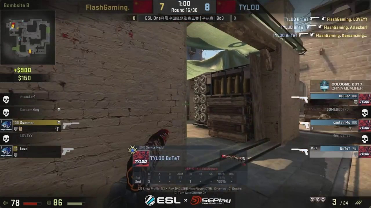 TyLoo.BnTeT 5 SECOND USP Ace vs FlashGaming @ ESL cologne 2017 qual CS GO
