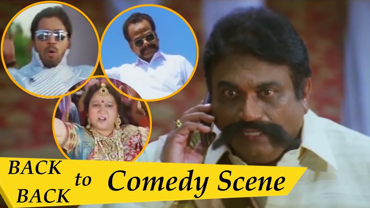 seematapakai back to back Comedy||  Allari Naresh  | Poorna