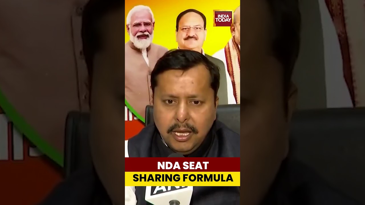 NDA Seat Sharing Formula | #shorts #biharelection2025 #ndaalliance #bjpvsrjd #biharnews