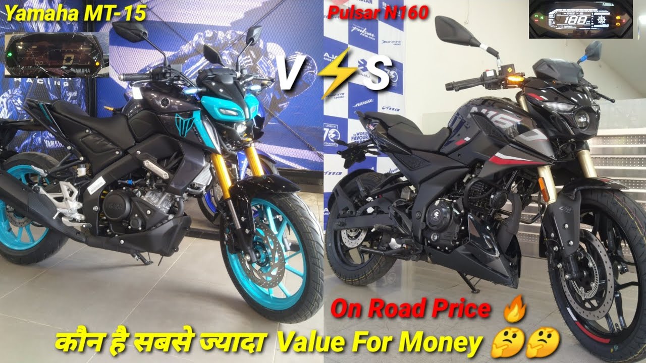 2024 Bajaj Pulsar N160 vs Yamaha MT-15 New Model 2024 | Full Comparison ⚡ Which one is Best