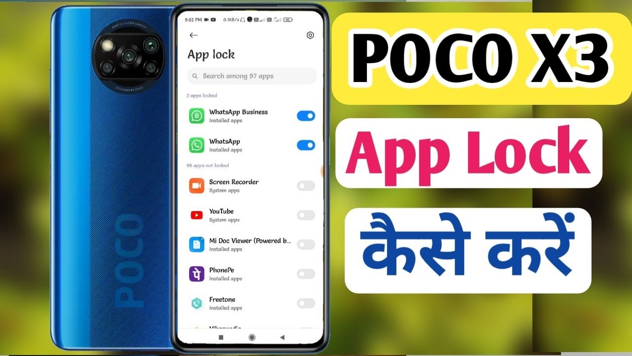 How to app lock in poco x3 - poco x3 me app lock kaise kare