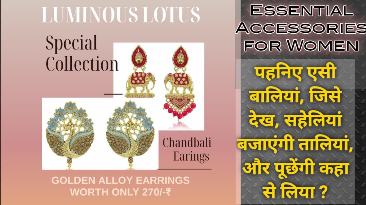 Traditional Alloy Chandbali Earings | Stylish Chandbalis | Trendy Earings | New Earings For 2020