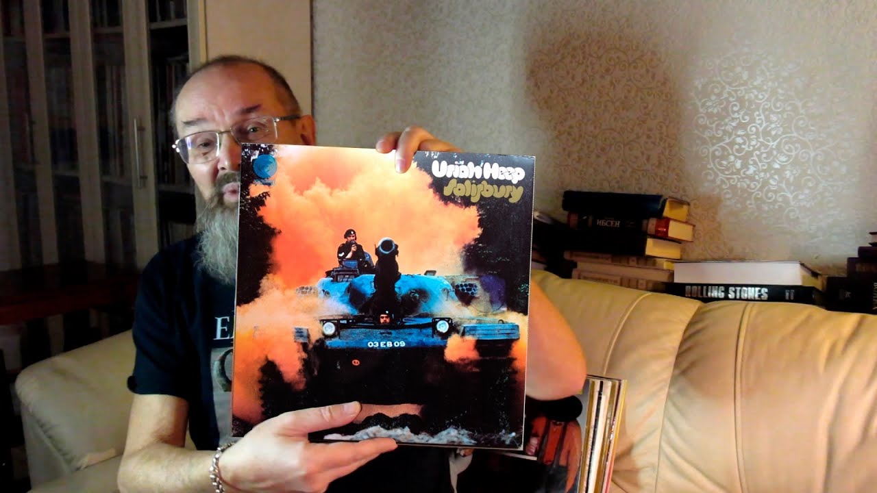 Алексей Рыбин про Uriah Heep - Salisbury - 1971