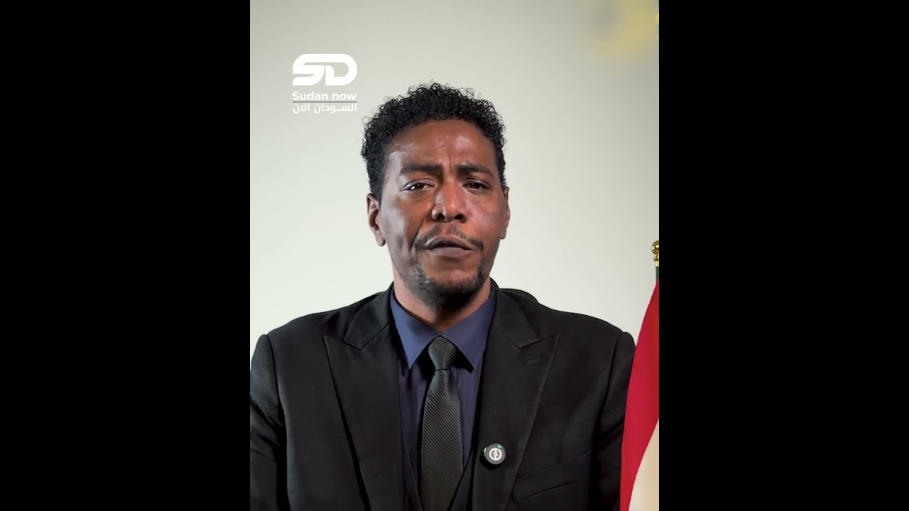خالد عجوبة :عودة ازلة التمكين
