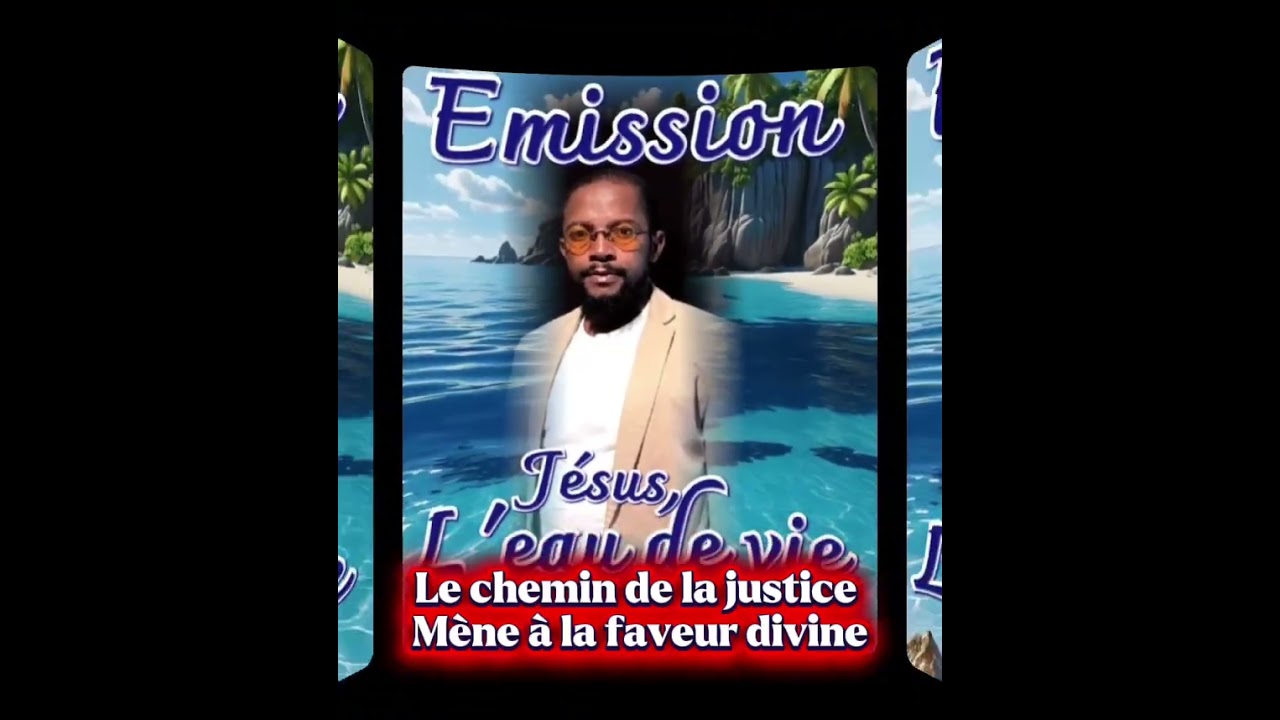 Le chemin de la justice mène à la faveur divine 