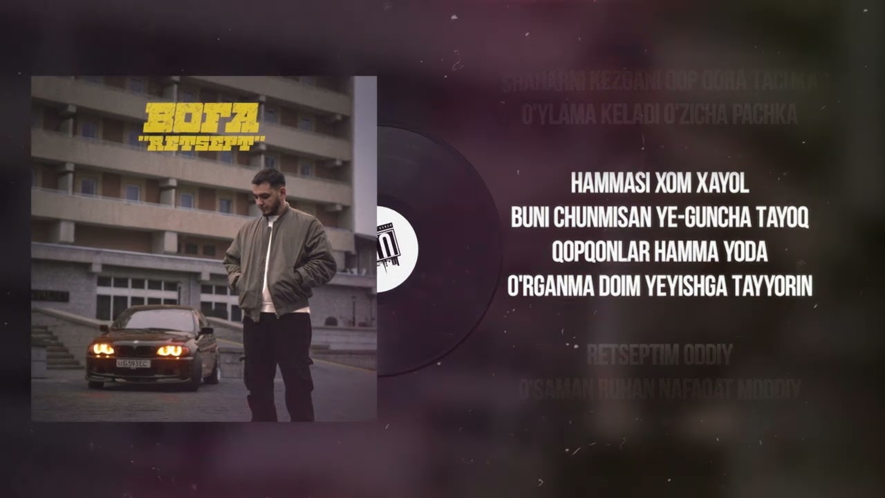Bofa - Retsept (Lyrics)