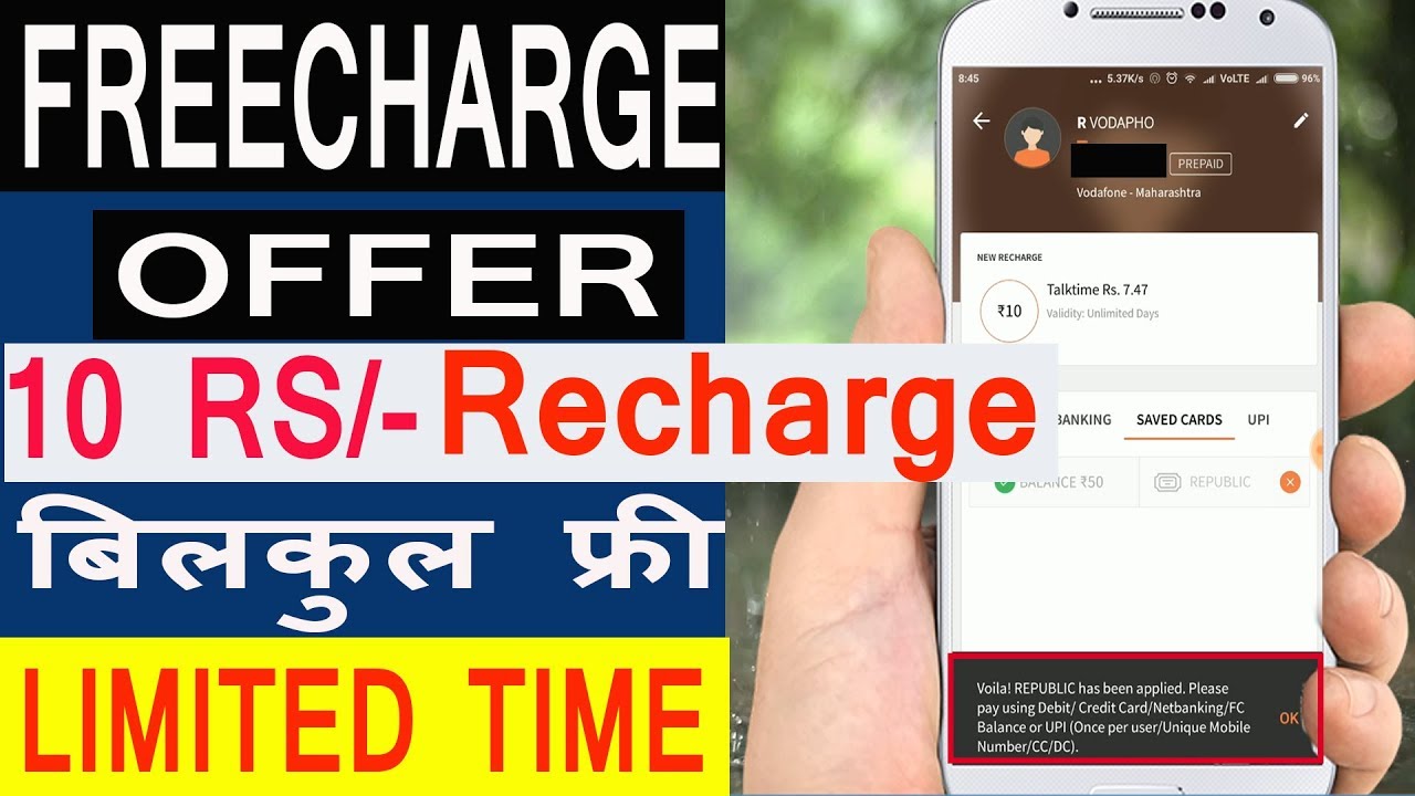 Freecharge Offer &ndash; Get Rs 10 Cashback on Rs 10 Mobile Recharge or Bill Payment | New Promo Code