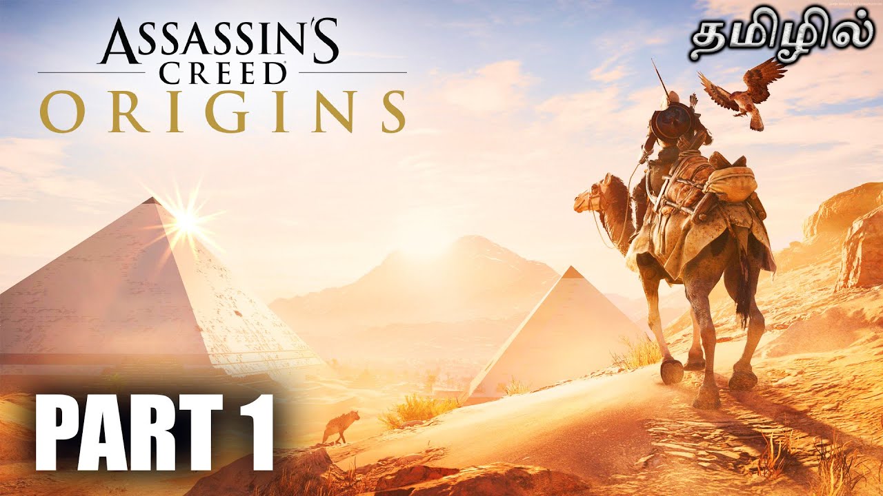 Egypt Hunt | Assassin Creed Origins | Part 1 | Live Tamil Gaming