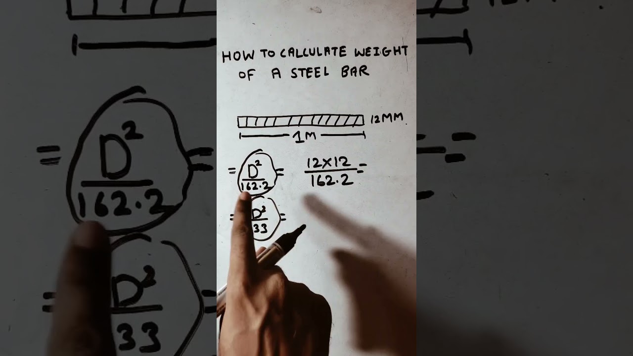 calculate of steel bar | steel weight calculation | #steelweightcalculation #steel #concrete #cement