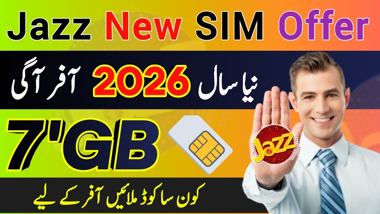 Jazz New sim offer 2026 | jazz new sim offer 2026 code | Jazz 7gb new sim offer