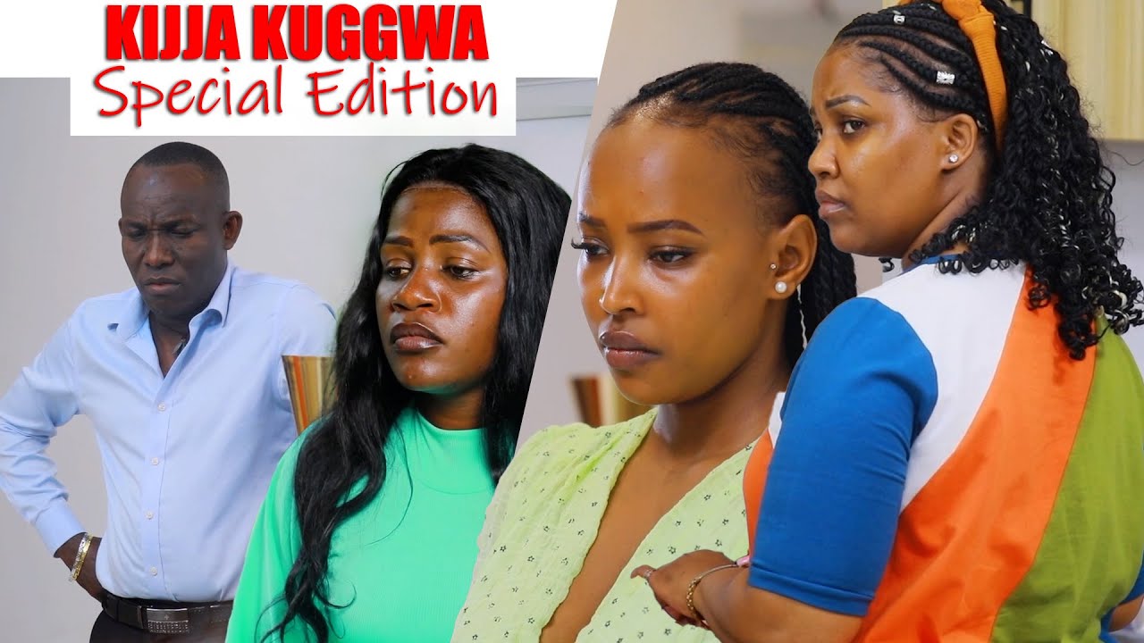 Kijja Kuggwa Special Edition 11A