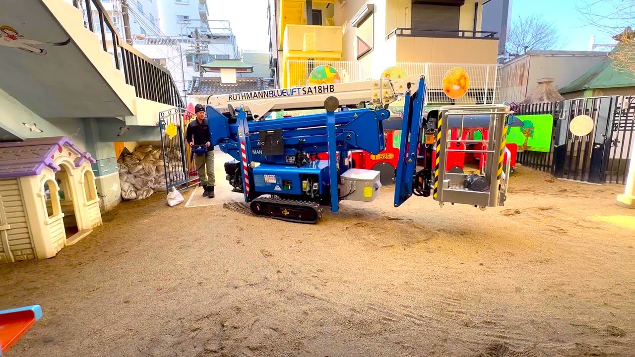 スパイダーリフトで激狭の入り口を抜けて高木の伐採♪