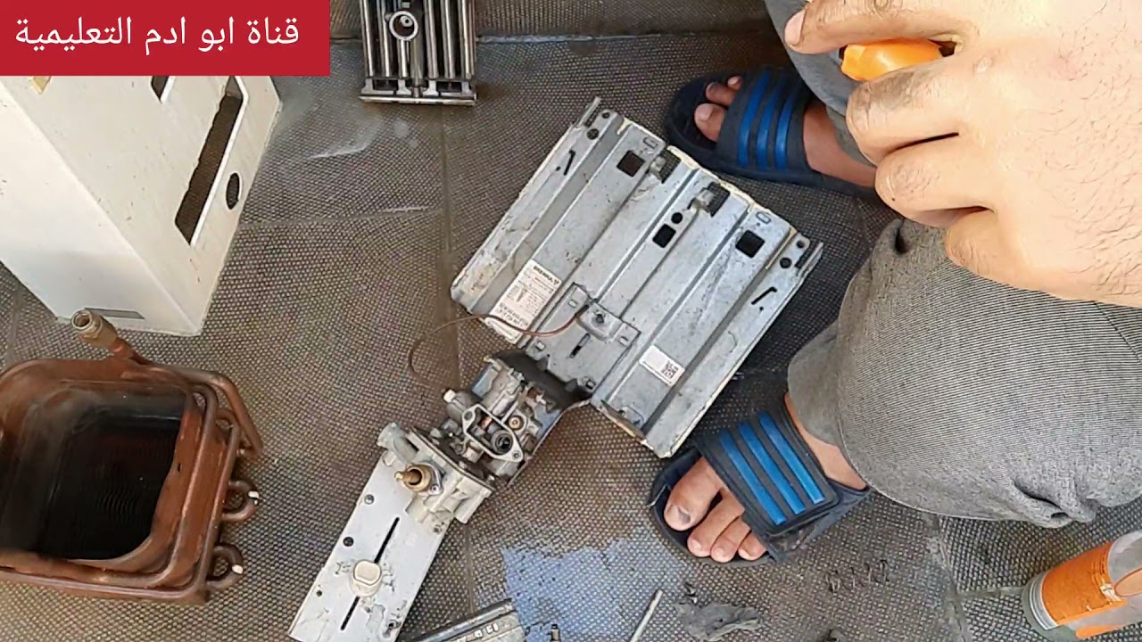 نطوياج شوفو جانكير بالتفصيل جميع الاجزاء السخان