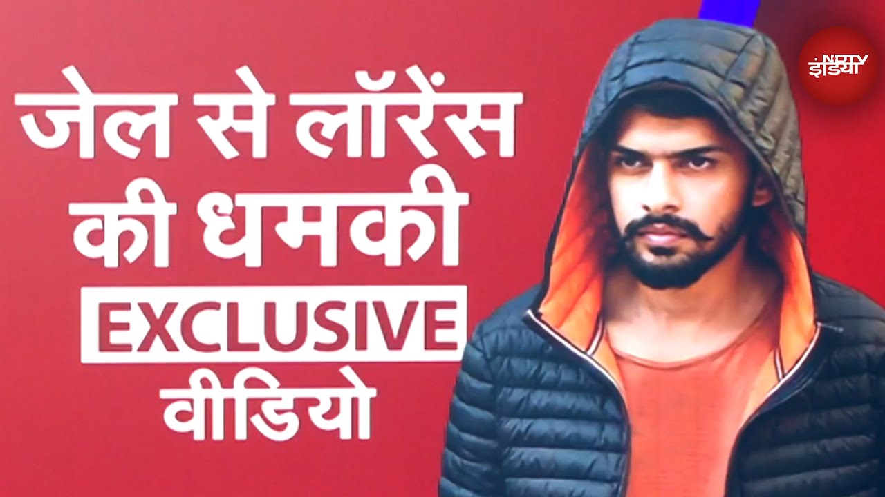 Lawrence Bishnoi Video Call From Tihar Jail: Jail से Kunal Chhabra को किया फोन, मांगे थे 5 करोड़