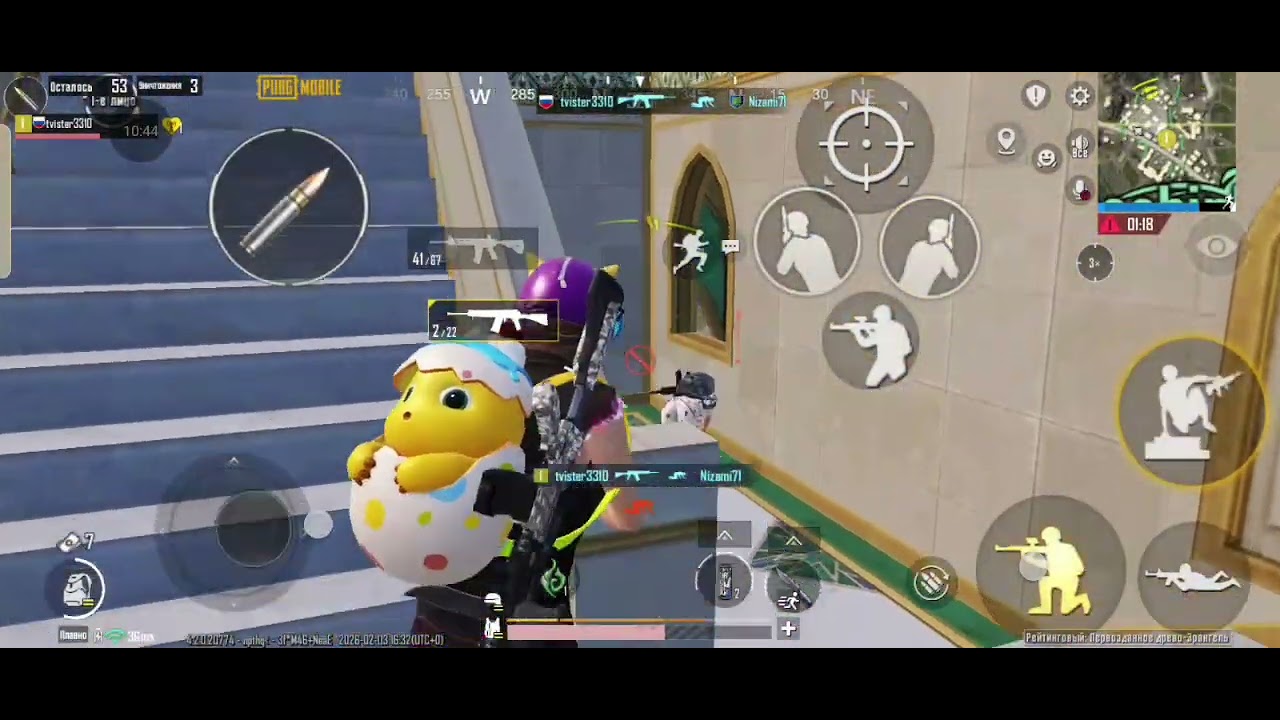 #pubgmobile